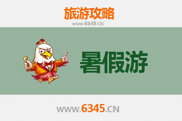 榆林子洲暑假清凉之旅：探秘黄土风情与自然奇观