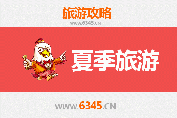 榆林子洲夏季避暑全攻略：探秘黄土高原上的清凉秘境