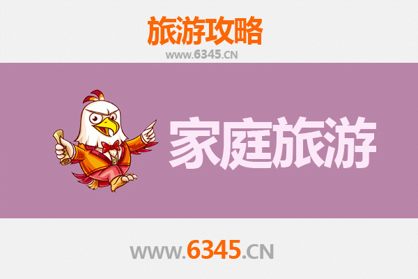 榆林子洲亲子游攻略：黄土风情与自然奇观的完美融合